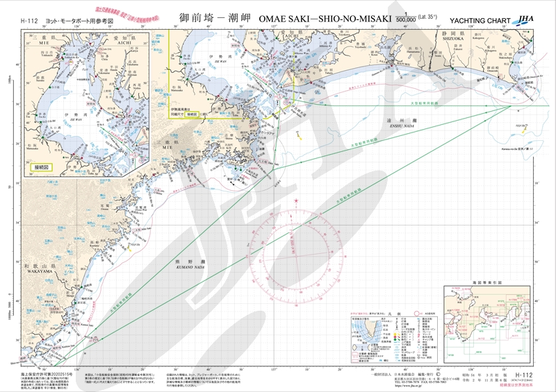 御前埼－潮岬　【B3判】 - ウインドウを閉じる