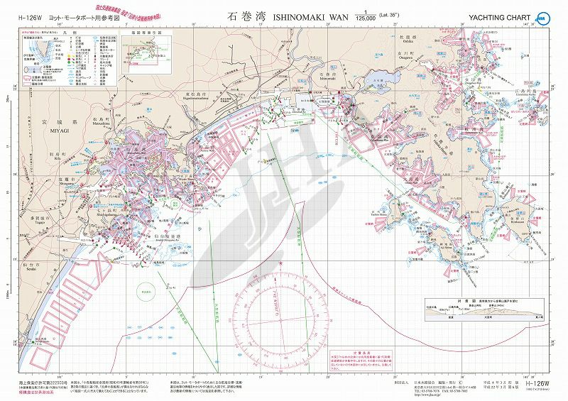 石巻湾　【B3判】 - ウインドウを閉じる