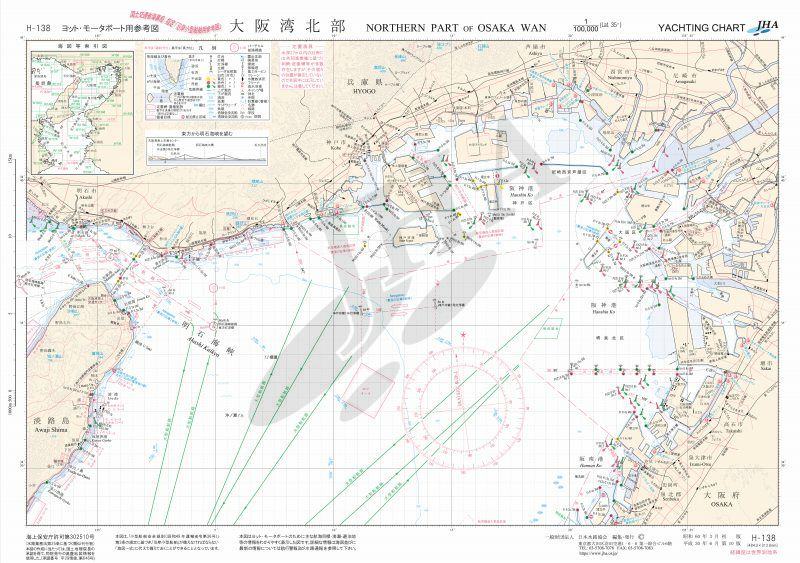 大阪湾北部　【B3判】 - ウインドウを閉じる