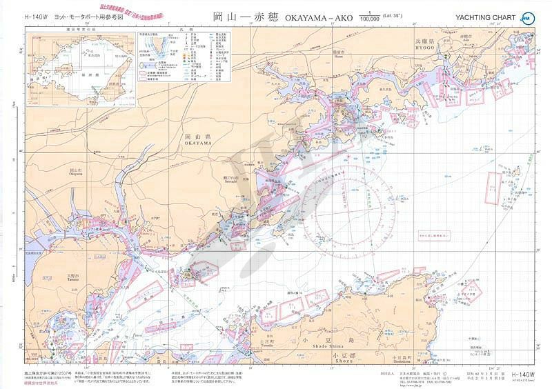 岡山－赤穂　【B3判】 - ウインドウを閉じる