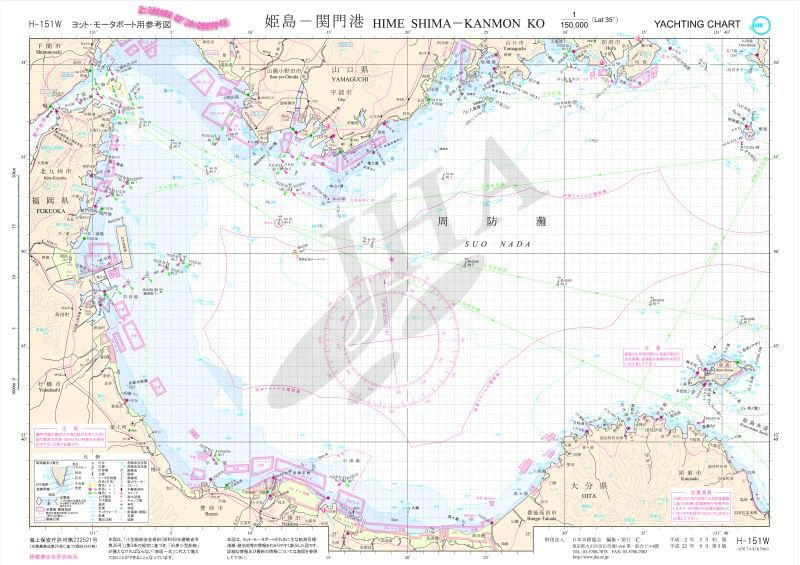 姫島－関門港　【B3判】 - ウインドウを閉じる