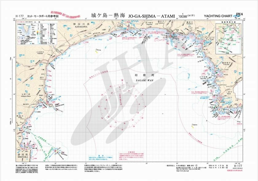 城ケ島－熱海　【B3判】 - ウインドウを閉じる