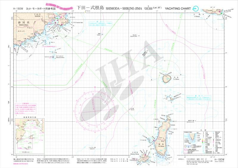 下田－式根島　【B3判】 - ウインドウを閉じる
