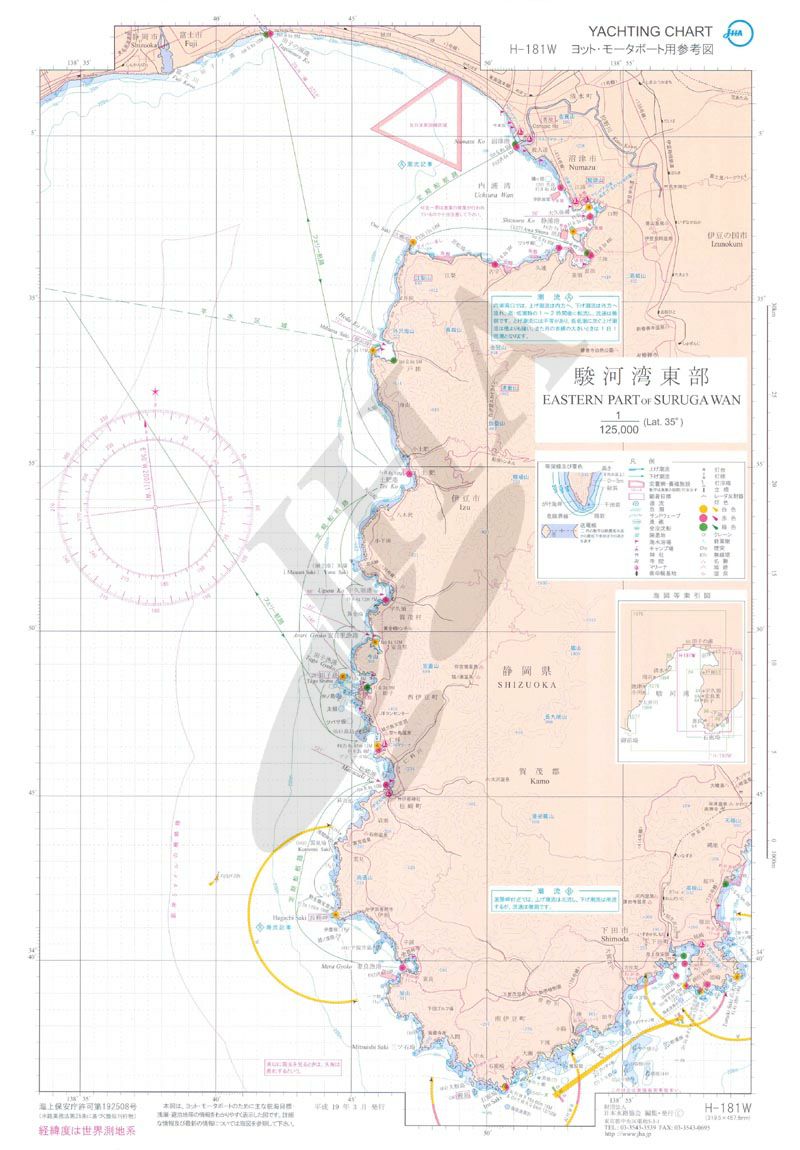 駿河湾東部　【B3判】 - ウインドウを閉じる