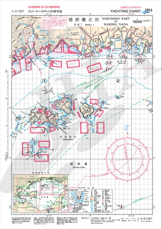 播磨灘北部　その１　＜A3判＞ - ウインドウを閉じる