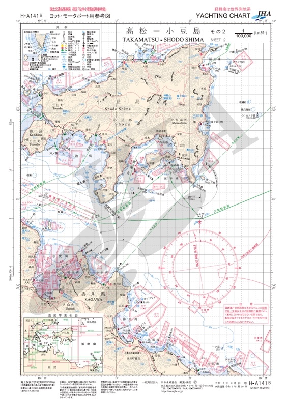 高松－小豆島　その２　＜A3判＞ - ウインドウを閉じる