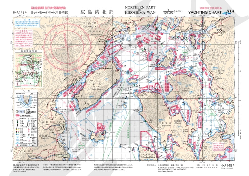 広島湾北部　＜A3判＞ - ウインドウを閉じる