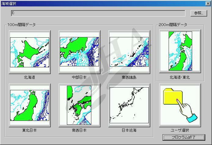 日本近海100m等深線データ(北海道海域) - ウインドウを閉じる