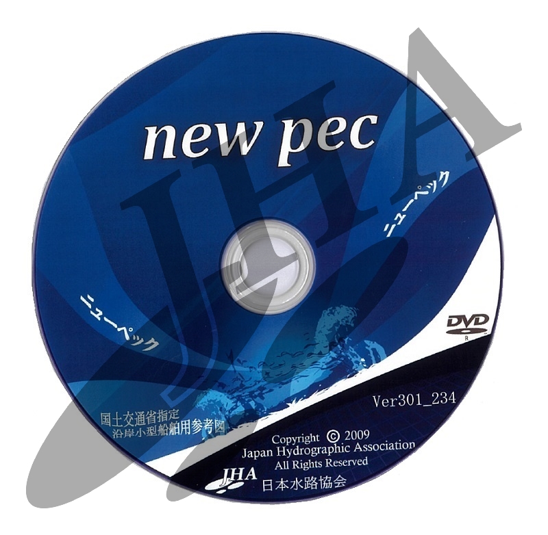 DVD追加 - ウインドウを閉じる