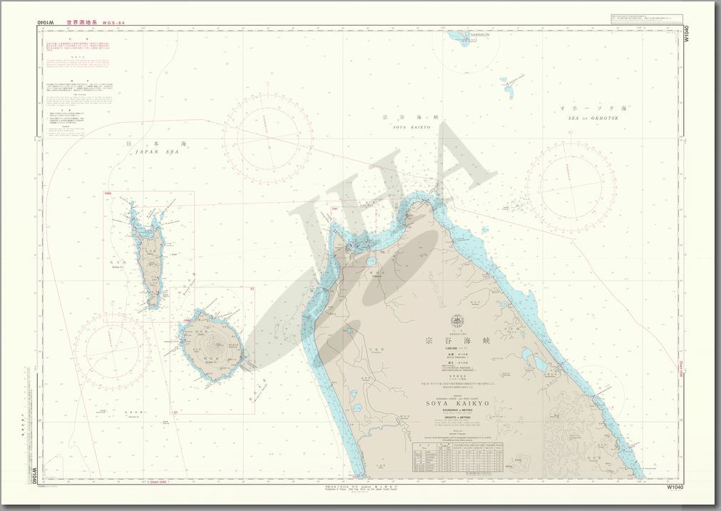 宗谷海峡 - ウインドウを閉じる