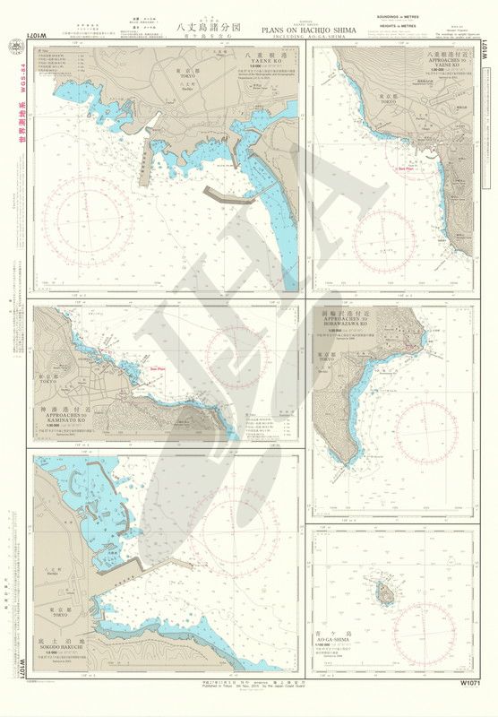 八丈島諸分図 - ウインドウを閉じる