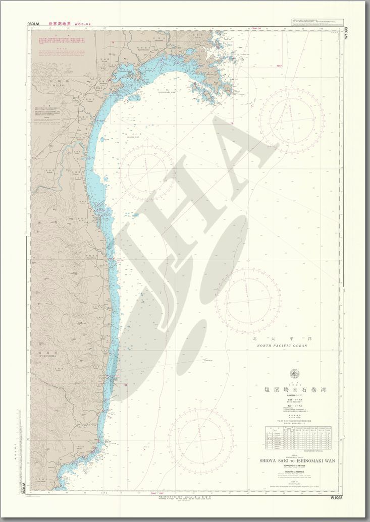 塩屋埼至石巻湾 海図ネットショップ 日本水路協会