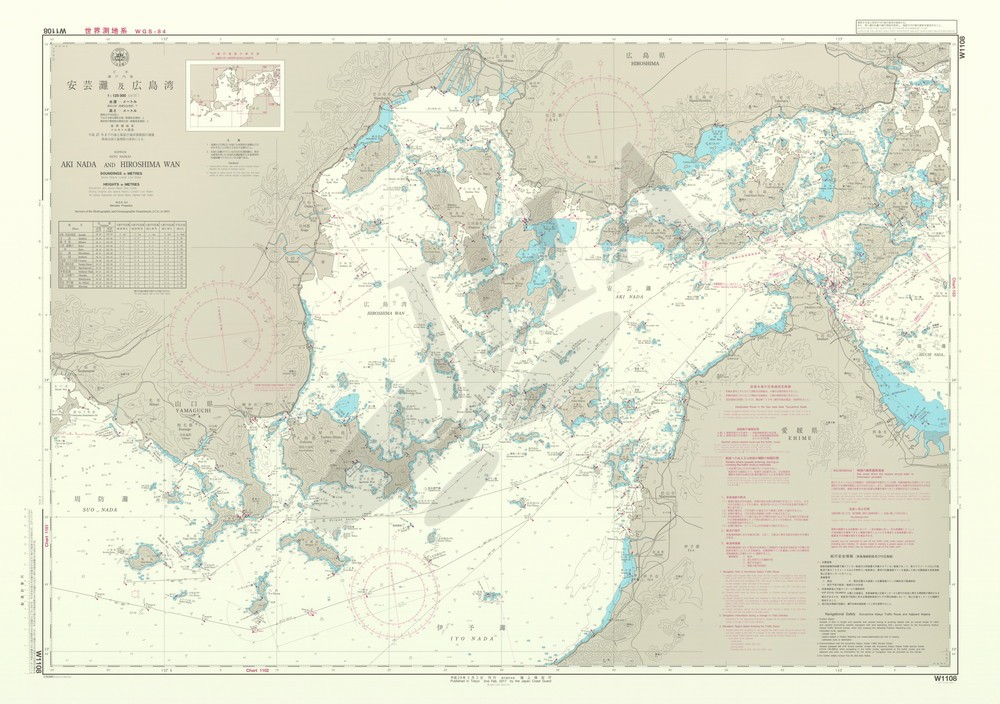 安芸灘及広島湾 - ウインドウを閉じる