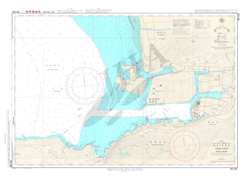 和歌山下津港海南 - ウインドウを閉じる