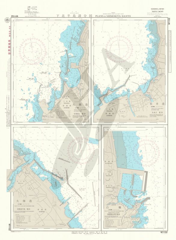 下北半島諸分図 - ウインドウを閉じる