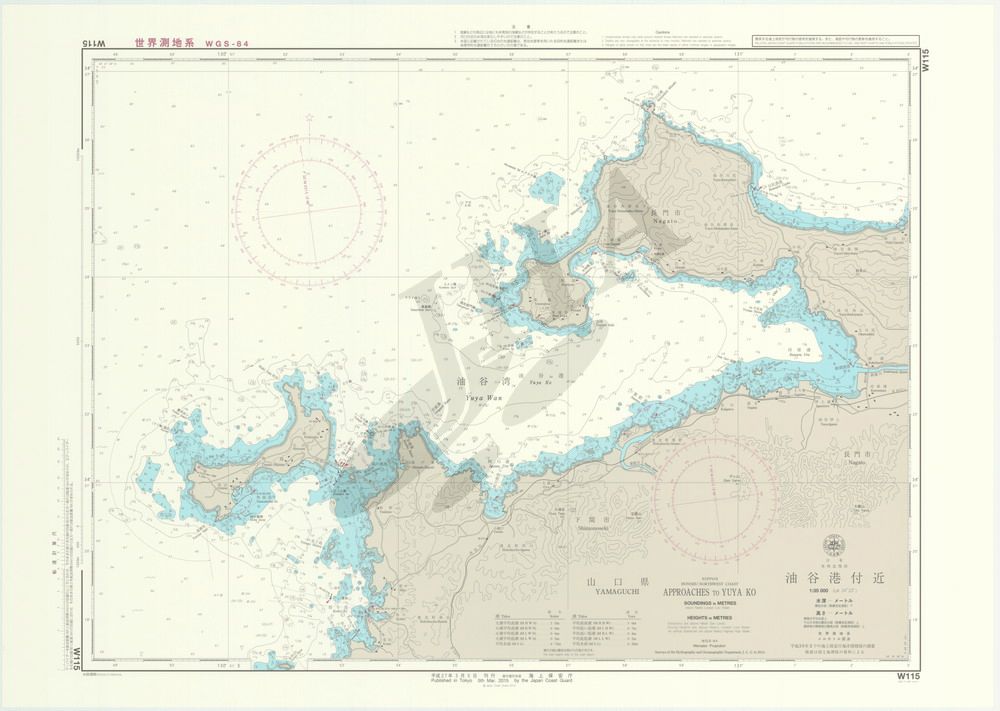 油谷港付近 - ウインドウを閉じる