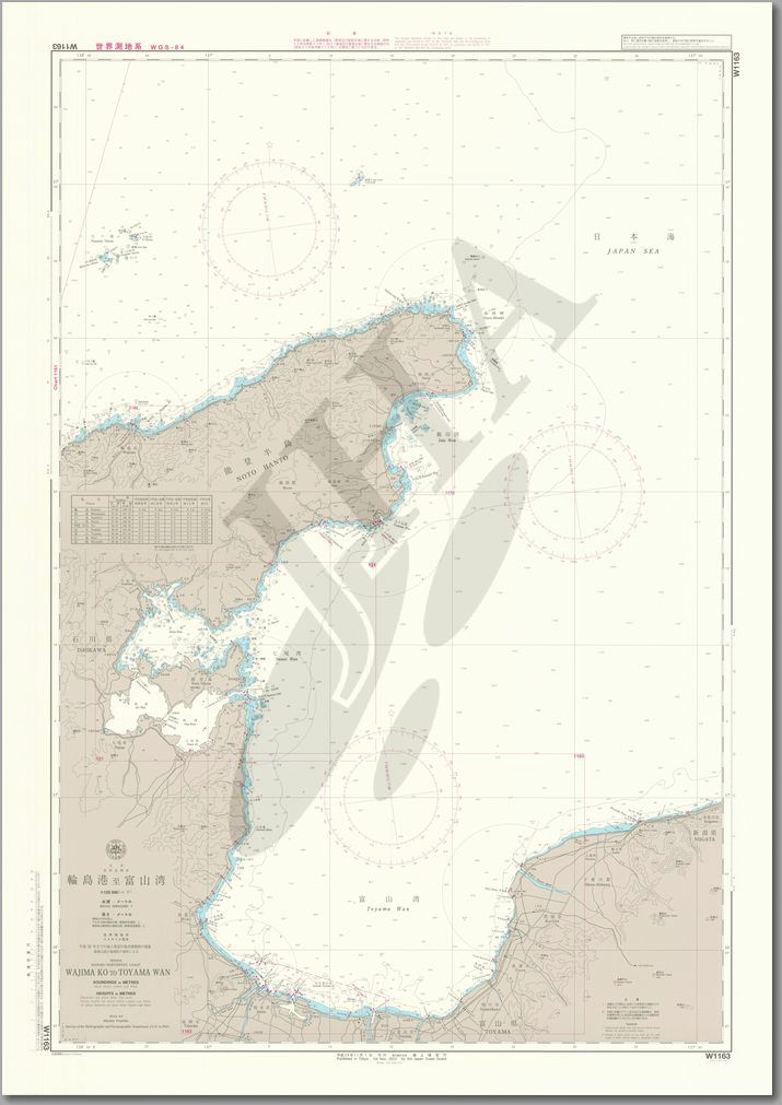 輪島港至富山湾 - ウインドウを閉じる