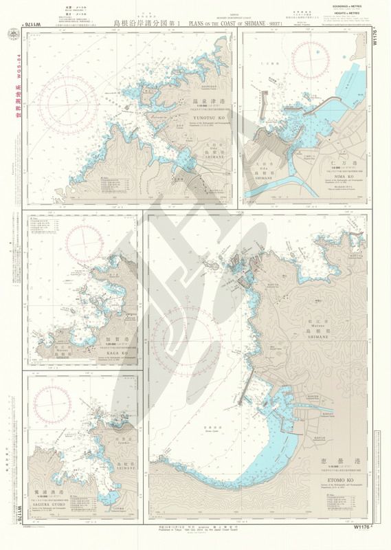 島根沿岸諸分図 第１ - ウインドウを閉じる