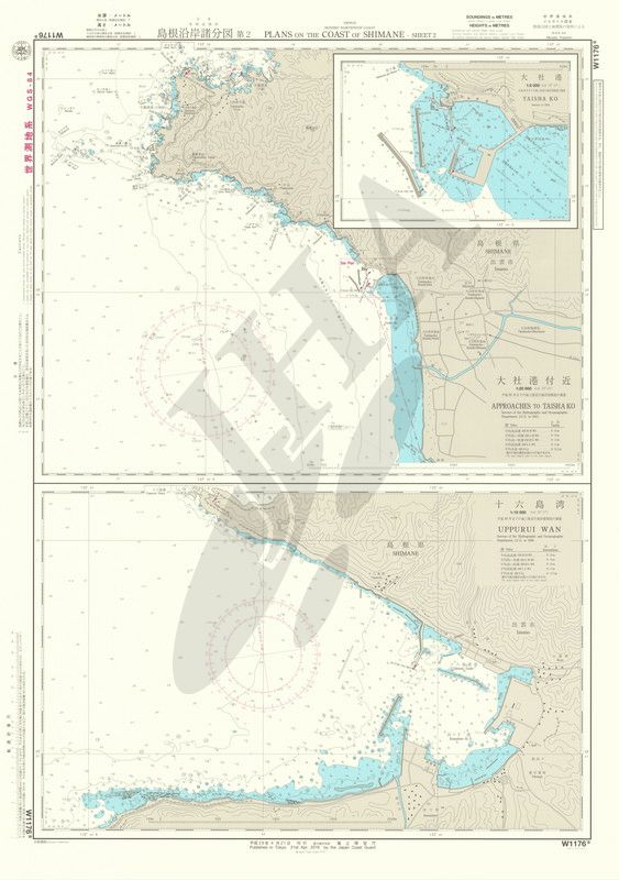 島根沿岸諸分図 第２ - ウインドウを閉じる