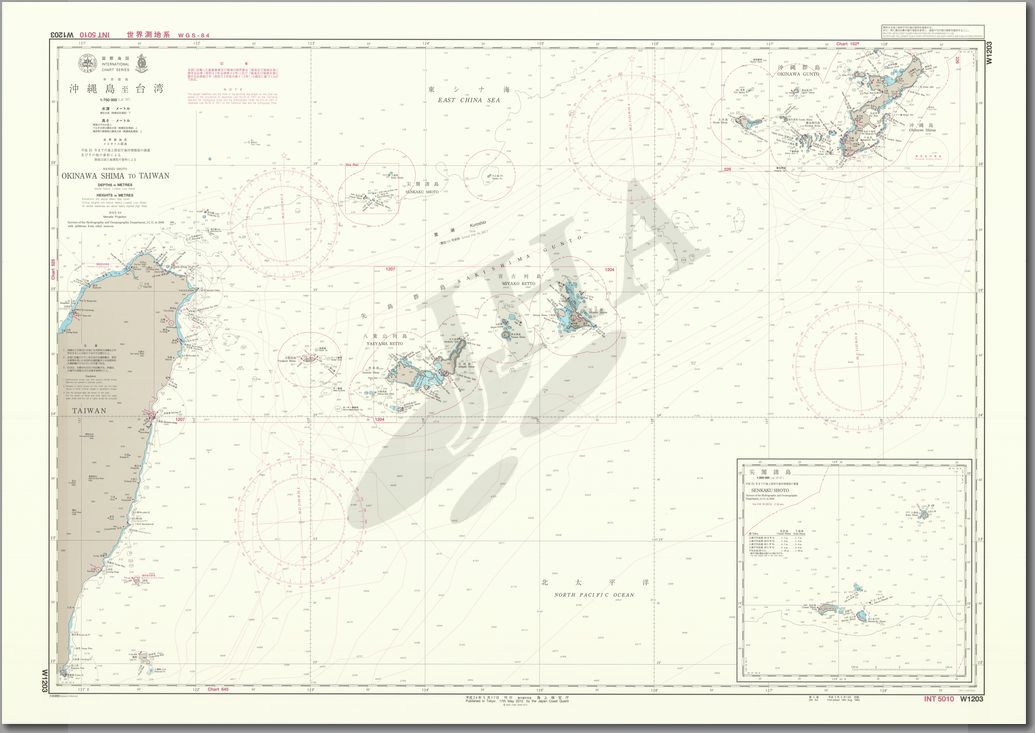 沖縄島至台湾 | 海図ネットショップ | 日本水路協会