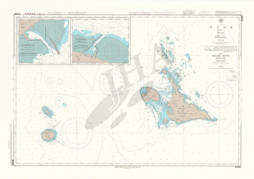 宮古列島 海図ネットショップ 日本水路協会 宮古列島 海図ネットショップ 日本水路協会
