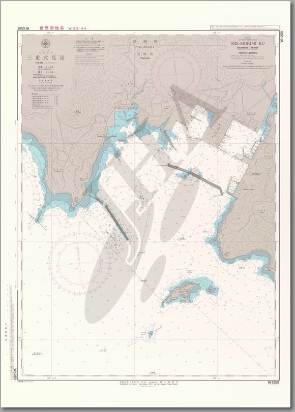 三重式見港 - ウインドウを閉じる