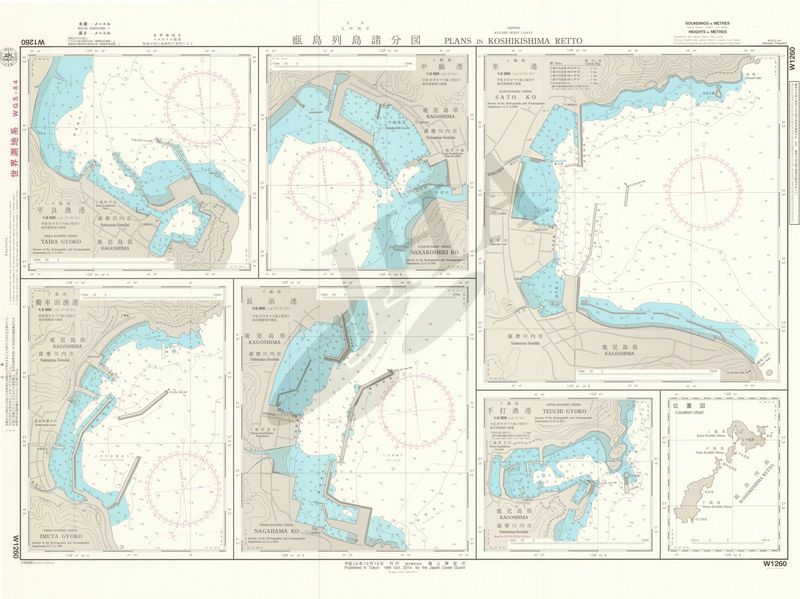 甑島列島諸分図 - ウインドウを閉じる
