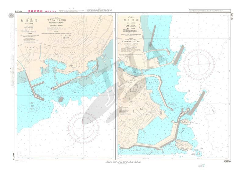和田漁港、鴨川漁港 - ウインドウを閉じる