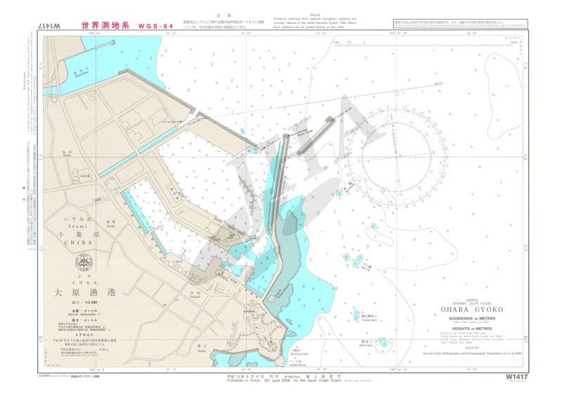大原漁港 - ウインドウを閉じる