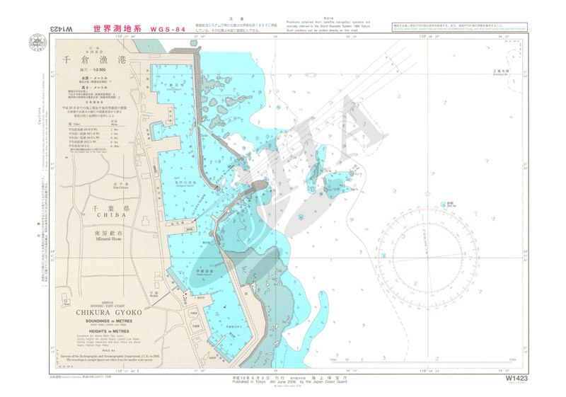 千倉漁港 - ウインドウを閉じる