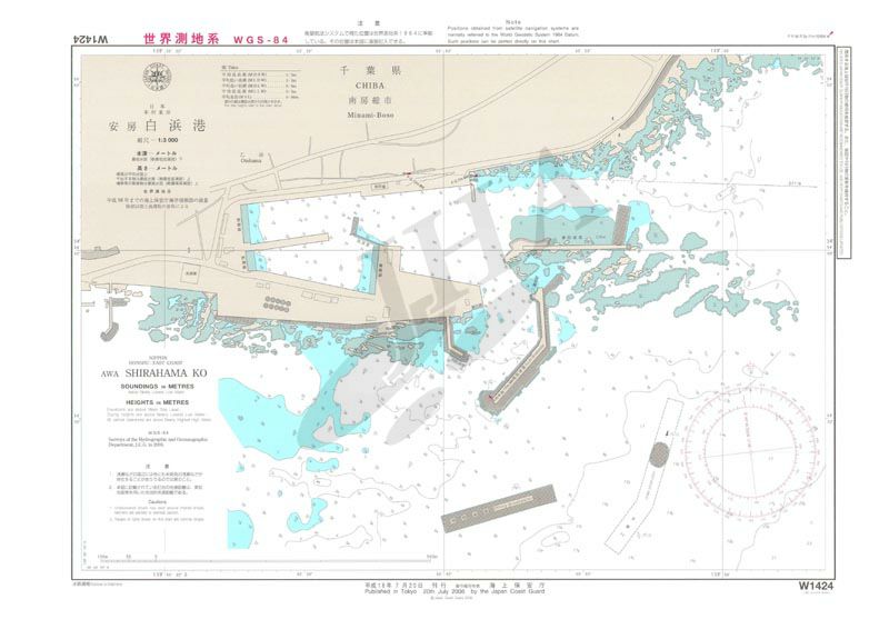 安房白浜港 - ウインドウを閉じる