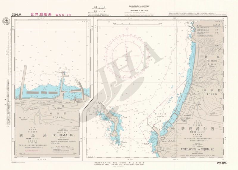 新島港付近、利島港 - ウインドウを閉じる