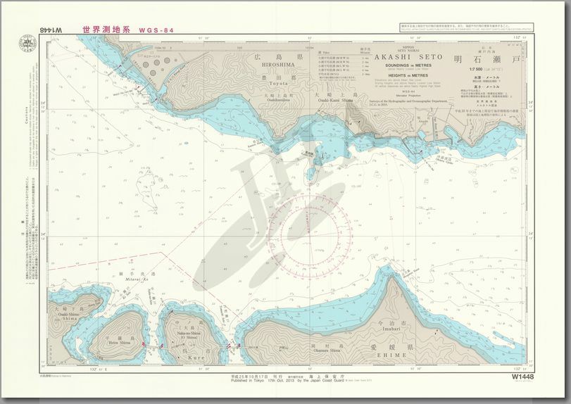 明石瀬戸 - ウインドウを閉じる