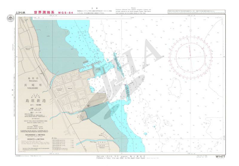 島原新港 - ウインドウを閉じる
