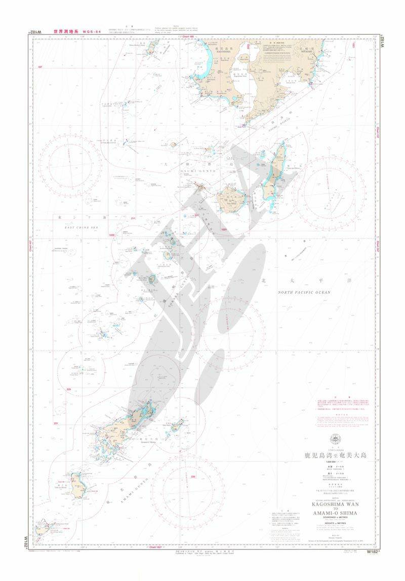 鹿児島湾至奄美大島 - ウインドウを閉じる