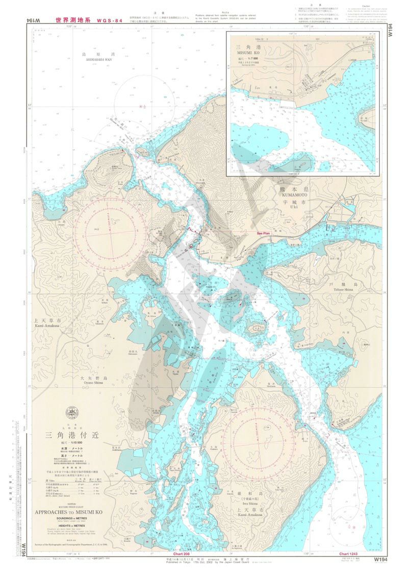 三角港付近 - ウインドウを閉じる