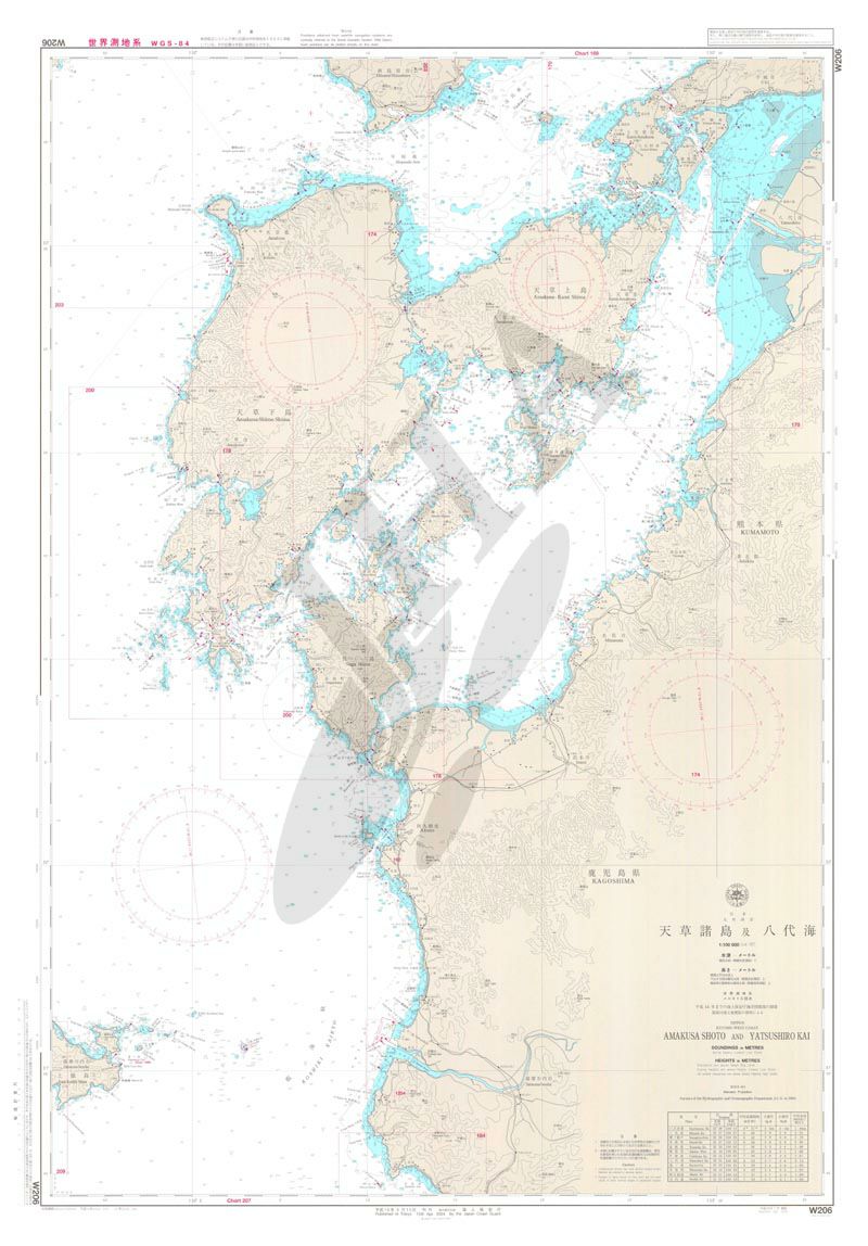 天草諸島及八代海 - ウインドウを閉じる