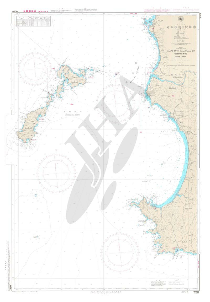 阿久根港至枕崎港 - ウインドウを閉じる