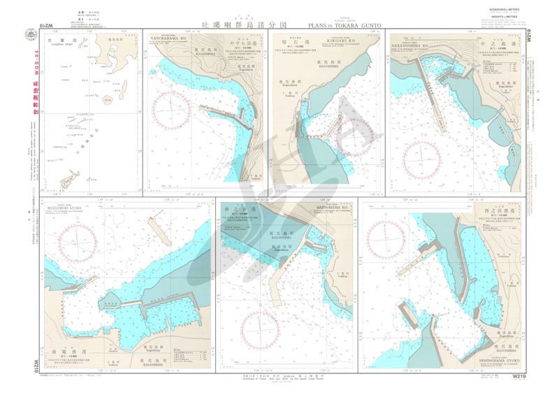 吐喝喇群島諸分図 - ウインドウを閉じる