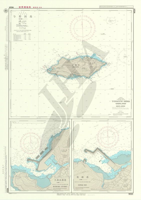 与那国島 - ウインドウを閉じる