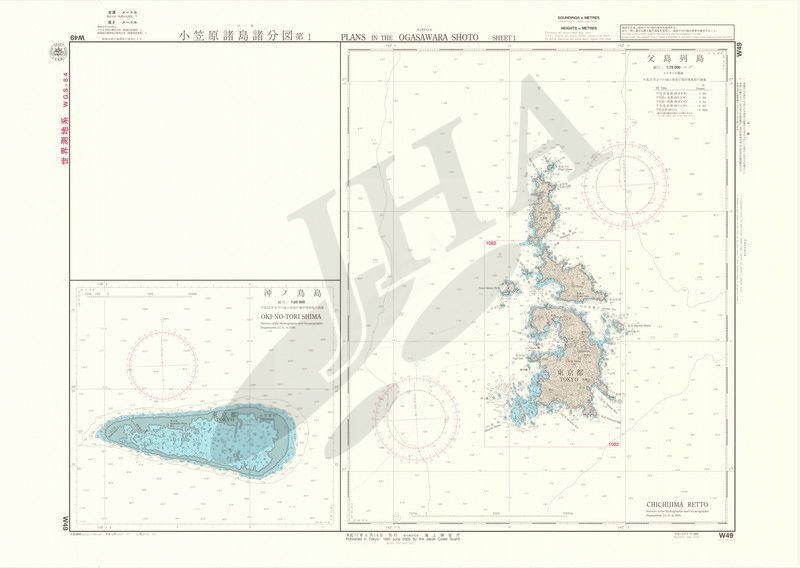 小笠原諸島諸分図 第１ - ウインドウを閉じる