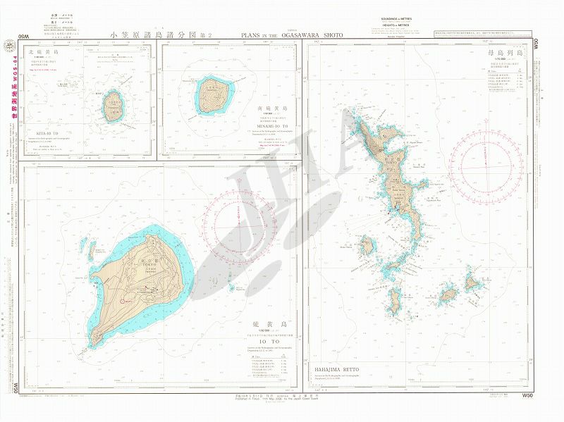 小笠原諸島諸分図 第２ - ウインドウを閉じる