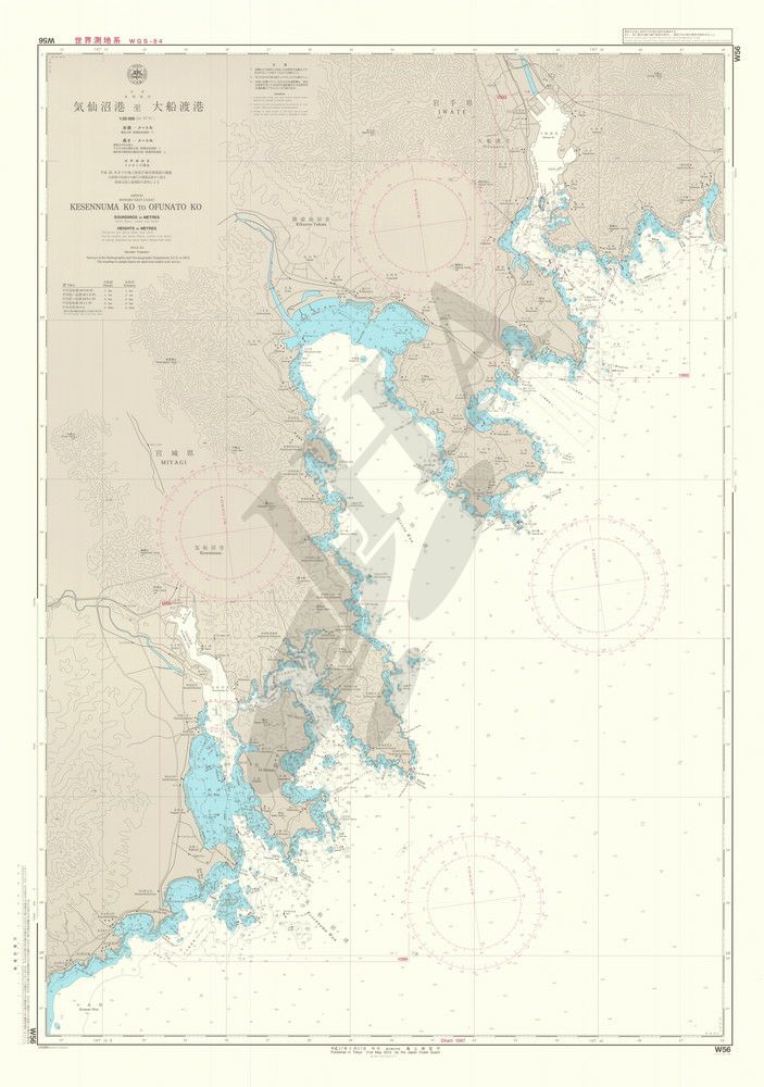 気仙沼港至大船渡港 - ウインドウを閉じる