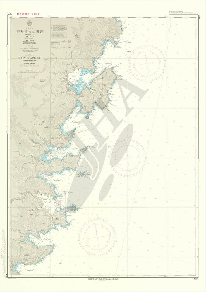 唐丹湾至山田湾 - ウインドウを閉じる