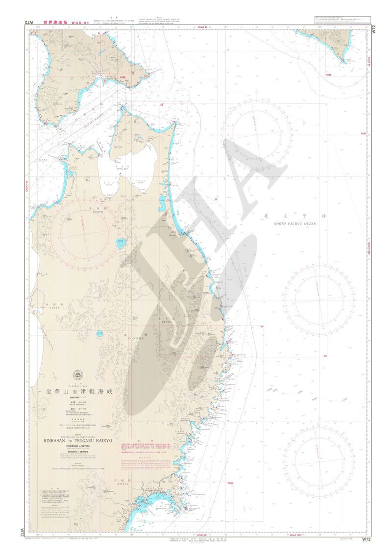 金華山至津軽海峡 - ウインドウを閉じる