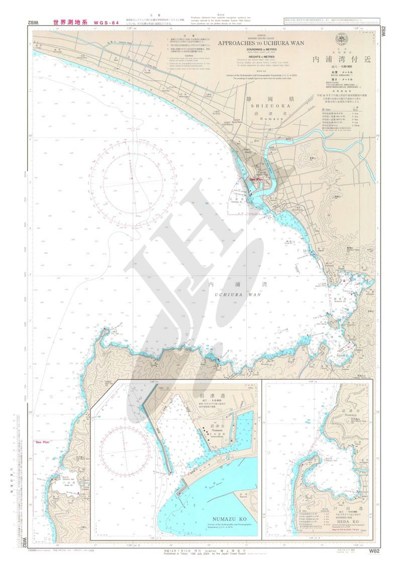 内浦湾付近 - ウインドウを閉じる